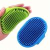2PCS/1pc Pet Bathing Brush, Cat Massage Brush, Dog Bathing Gloves, Silicone Cleaning Rubber Bathing Comb With Adjustable For Long&Short Haired