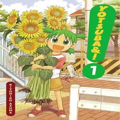 Yotsubaamp Vol 1 Киёхико Азума Мягкая обложка 9780316073875