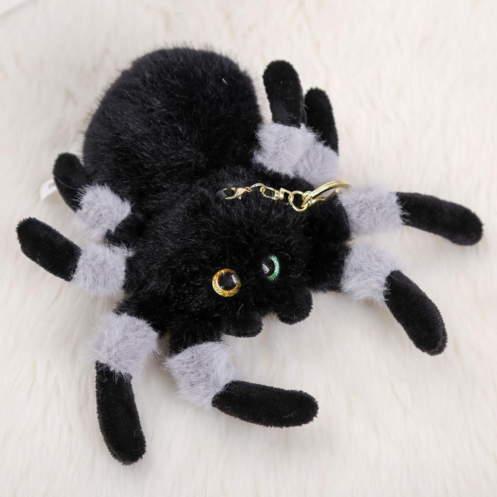 Gray Green Brown Spider Plush Doll With Short Hair For Bag Accessories And Gift Ideas For Girls