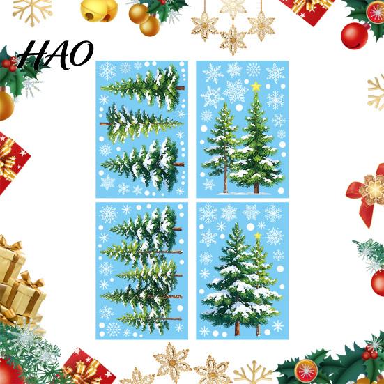 Winter Window Decoration 2Pcs Christmas Snowflake Clings, Green Pine Tree Static Glass Reusable Adhesive Stickers, Snow Dots Xmas Decals for Home Shop