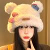 Cute cat plush knitted hat women's autumn and winter thickened warm and cold-proof wool hat showing small face ear protection hat