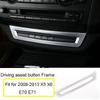 ABS серебристый для BMW X5 X6 E70 E71 2008-2013 украшение салона автомобиля воздухозаборник переключатель передач полоса рамка крышка отделка наклейка