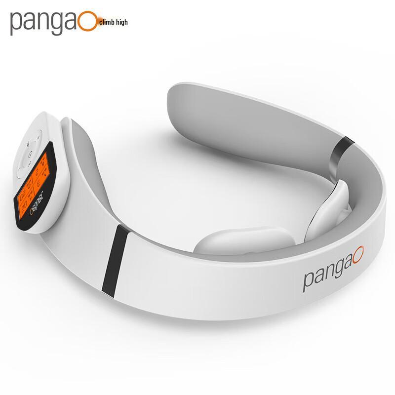 Pangao Remote Control Low-Frequency Neck Massager with Heat Therapy