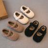 Korean Retro Casual Girls Fluffy Shoes Winter New Children's Shoes Plush Simple Flat Shoes