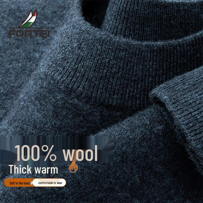 Men's 100% Merino Wool Thickened Crewneck Sweater