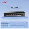 H3C Mini S1208V 8-портовый гигабитный настольный коммутатор Ethernet