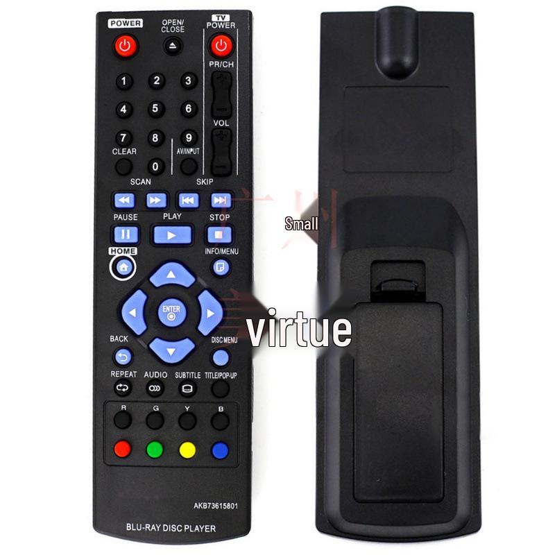 Совместимый пульт дистанционного управления для Blu-ray DVD-плеера LG (модель: AKB73615801)