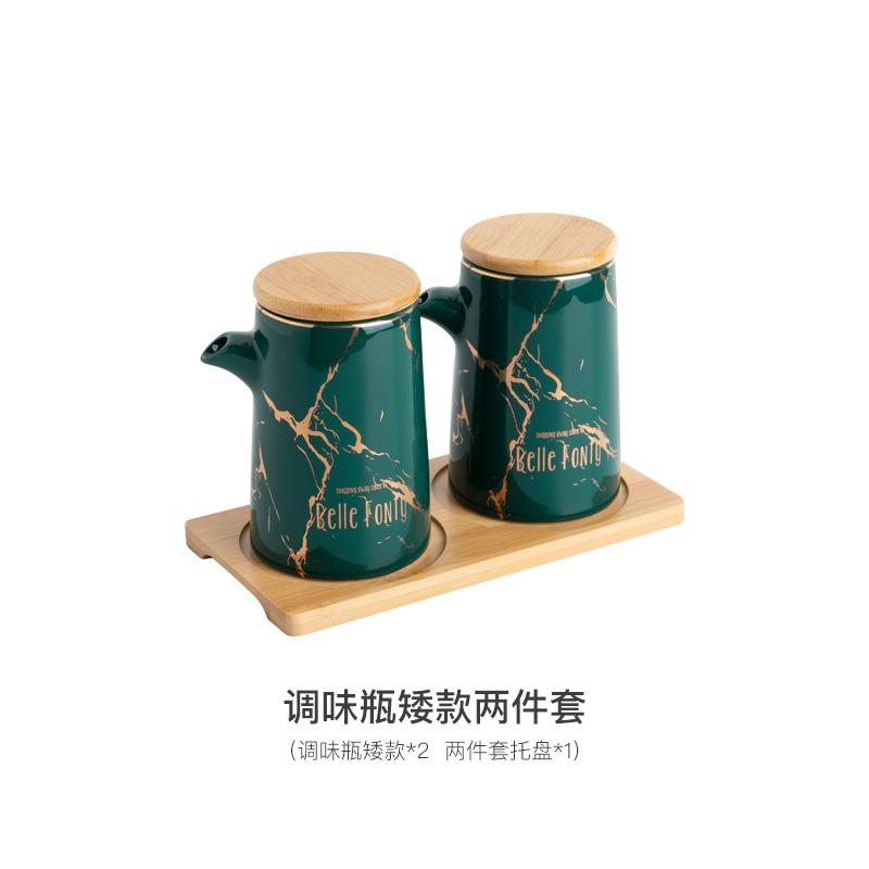 Керамическая банка для масла, банка для специй, коробка для приправ, бутылочки для приправ, кухонный контейнер для специй, горшочек для уксуса, бутылочки для приправ, органайзер для специй