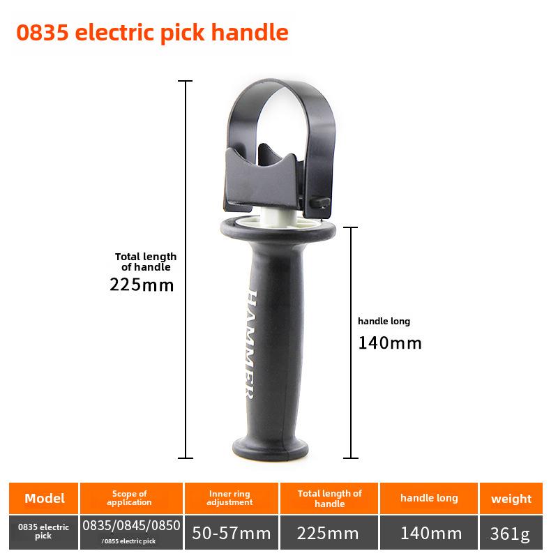 Electric Hammer & Drill Auxiliary Handle Set – Includes Impact Drill, Pistol Drill, Angle Grinder Auxiliary Handles – Power Tool Accessories