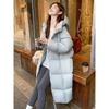 Fashion Winter Womens Thickened Long Down Cotton Coat Loose Warm Padded Jacket Knee Length