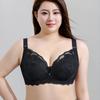Ultra-thin Sexy Quick-drying Plus-size Bra with Exquisite Transparent Lace Trim and Widened Side Wings for Breast Control