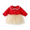 Baby Clothes Bodysuit with Skirt One Piece Tulle Long Sleeve Girls Spring Autumn Clothes Baby Front Button Present Gift Kindergarten Clothes Birthday