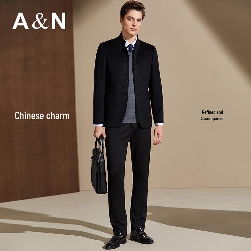 Men's Silk & Wool Blend Jacquard Stand-Up Collar Wool Coat