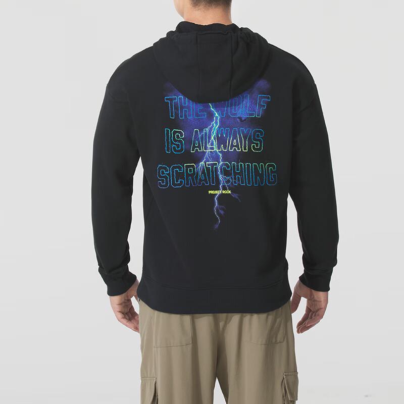 Under Armour Men's Loose Fit Hooded Training Pullover