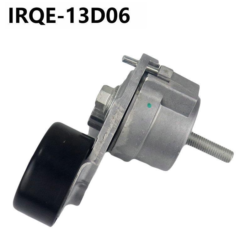 Натяжной ролик IRQE 25185910 для Buick New Regal (ЭГ1)