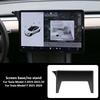 For Tesla Model 3 Model Y Juniper Car Central Control Screen Base Holder 2019-2025 Up Mobile Phone Bracket Storage Box Stand
