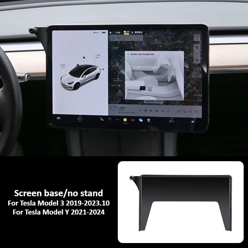 For Tesla Model 3 Model Y Juniper Car Central Control Screen Base Holder 2019-2025 Up Mobile Phone Bracket Storage Box Stand