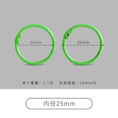 20 PCS DIY jewelry accessories, colored iron baking paint, circular keychain, loose leaf ring, movable card ring, binding ring