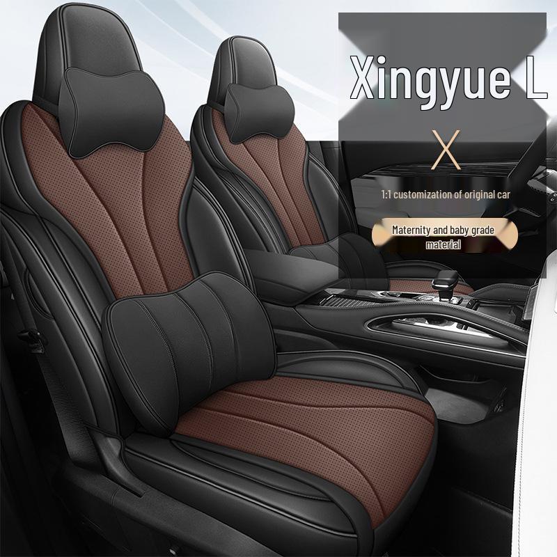 Xingyue L Universal Full Surround Leather Car Seat Cover - Four Seasons Suitable