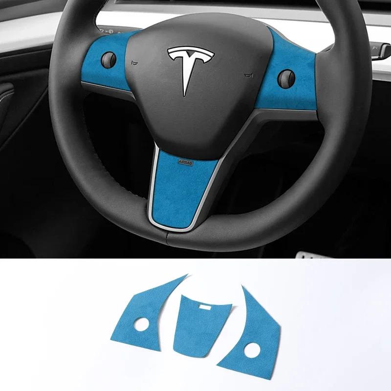 Автомобильная наклейка 2025 Горячая Из Алькантары Для Tesla Model 3(2019-2022 гг.)/Модель Y(2019-) Наклейка-рамка на руль Автомобильный интерьер