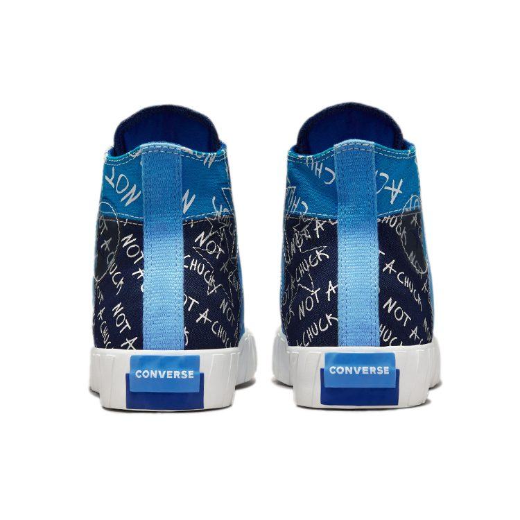 БЕЗ НАЗВАНИЯ Converse High 'Не Чак - Университетский синий' 172573C
