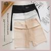 Women's Ice Silk Seamless Safety Panties - Breathable, Anti-Exposure, Comfort Fit