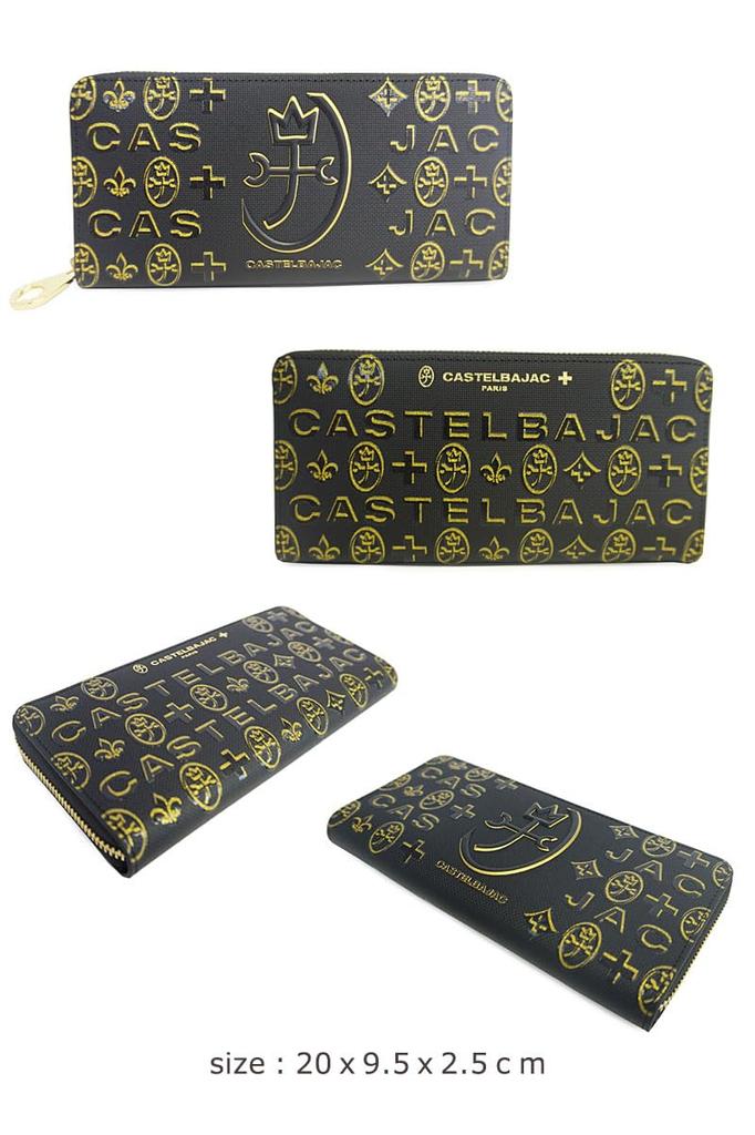 CASTELBAJAC Круглый кошелек на молнии, Cite, 089653 (белый)