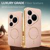 For Huawei Pura 80 Pro/80 Pro+ Phone Case Carbon Fiber Textured Electroplated TPU Back Cover