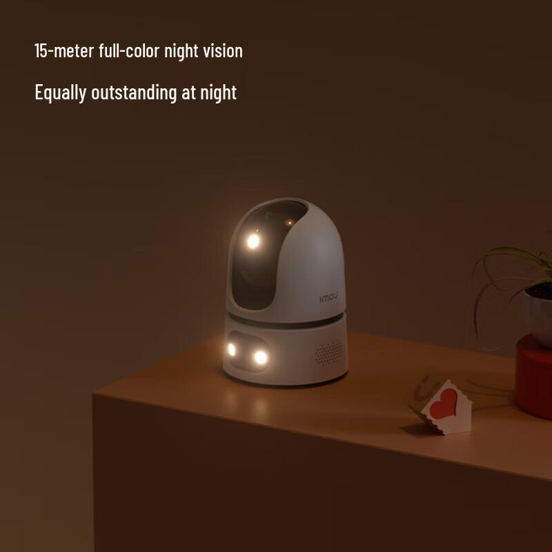 IMOU Dual-Lens Indoor Security Camera (CN version)