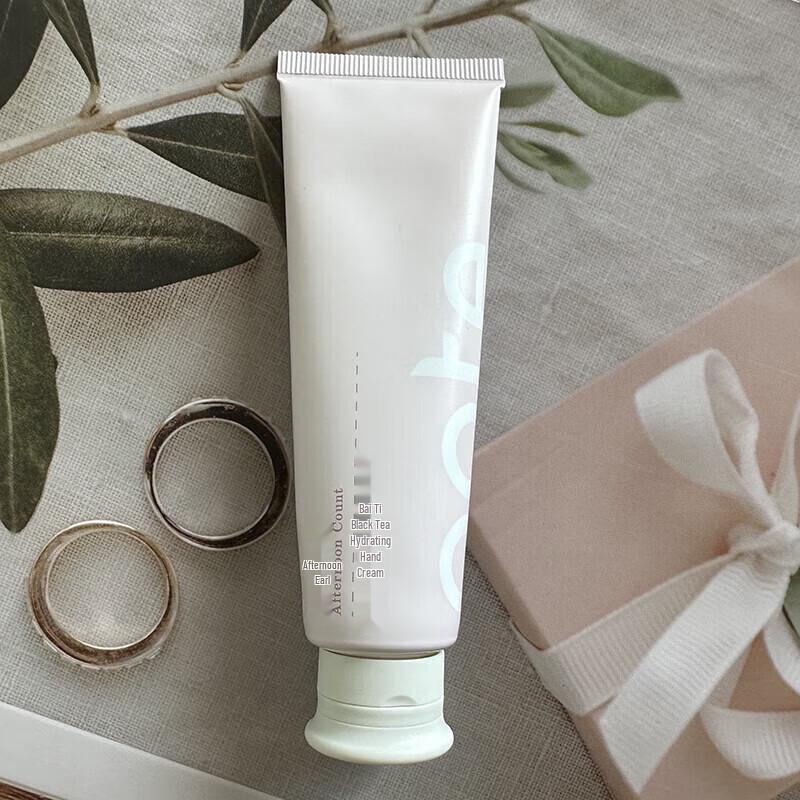 Baitai Red Tea Moisturizing Hand Cream