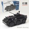 XCARTOYS 1/64 ZSL92B Пехотный Танк Бронированная Машина Гусеничный Танк Машинки Сплав Автомобиль Модель из Литого Металла Детские Игрушки Мальчики