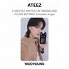 ATEEZ X ANITEEZ ANITEEZ В СТРАНЕ СНОВ ПЛЮШЕВЫЙ БРЕЛОК Ангел-Хранитель Официальная Фотокарточка
