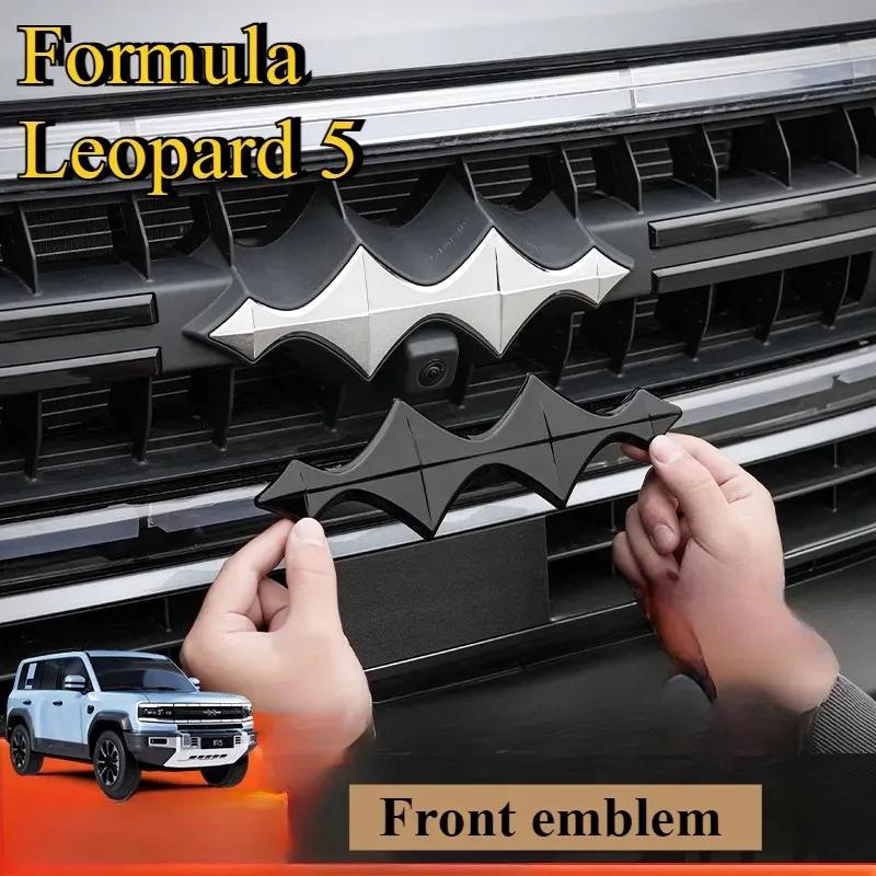 BYD Formula Leopard 5 Черный Воин Автомобильные Декоративные Наклейки для Передней и Задней Части Автомобиля, Аксессуары для Интерьера