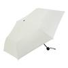 Cool Plus Folding UV Heat and Light Blocking Mini Solid 55cm X 6 Light Blocking and UV Protection Heat and Light Grade 1 Parasol, Umbrella, Color,