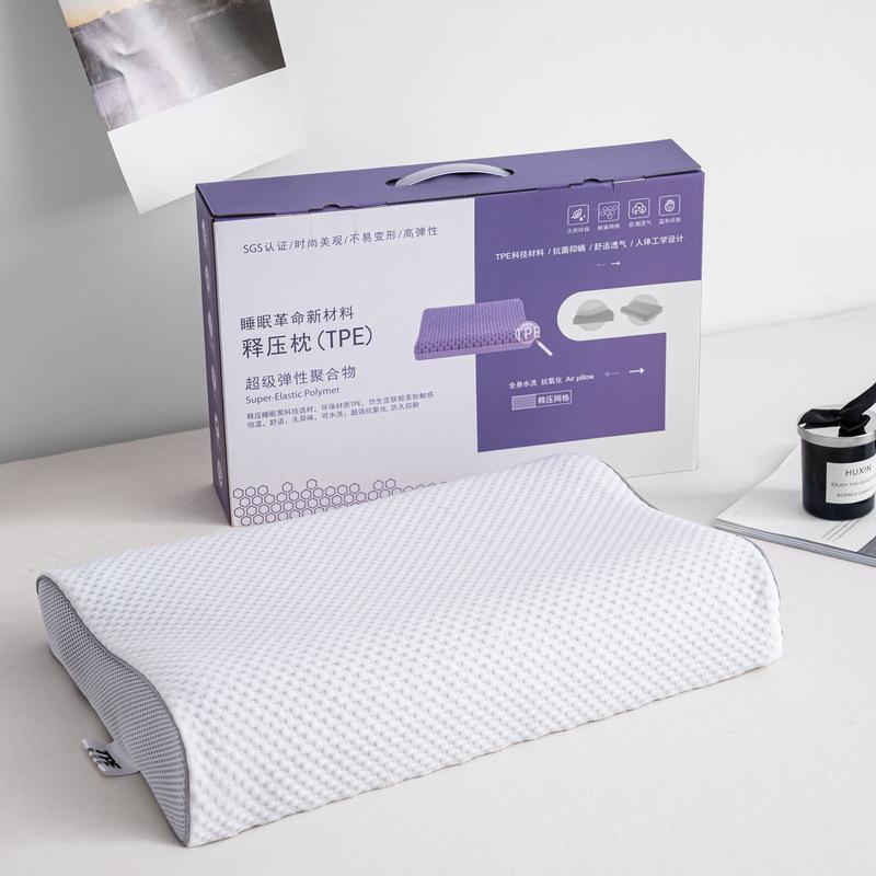 Black Technology Dynamic Pressure Release Pillow Household Imported Zero Pressure Protection Cervical Pillow Core Can Wash