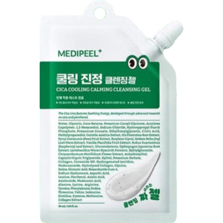 MEDI-PEEL Очищающий гель с центеллой азиатской, охлаждающий и успокаивающий 30 мл (1 тюбик / 2 тюбика)