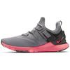 Flex Method TR Trendy Sports Shock Absorption Non-Slip Low-Top Training Shoes Men Sneakers Gray Pink BQ3063-003