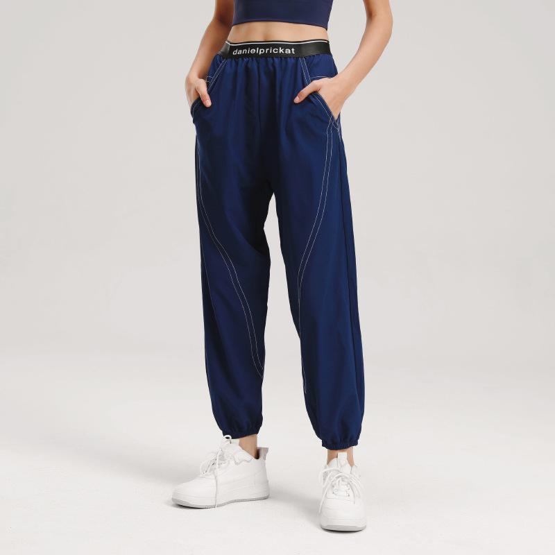 2025 Легкие Быстросохнущие Брюки для Йоги - Дышащие, Модные, Спортивная одежда с эластичной талией