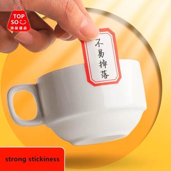 106 листов/400 шт. этикеток, самоклеящиеся наклейки, пустые самоклеящиеся ценовые наклейки для офиса