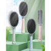 Wet & Dry Detangling Hair Brushes Faster Blow Drying Curling Comb Trendy Cushion Brush  for Women