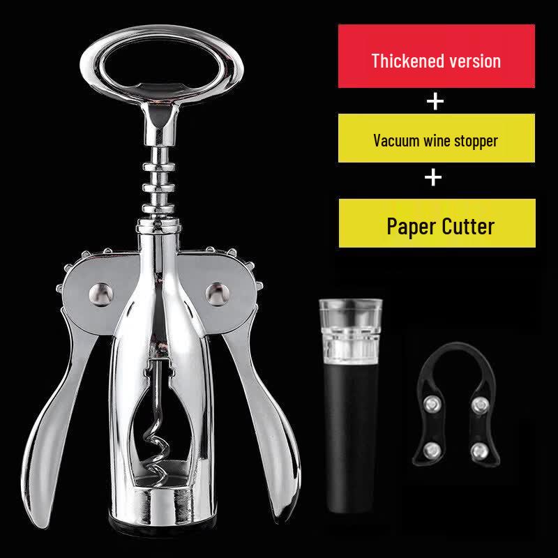 Qiwei Multifunctional Waiter's Corkscrew Wine Opener