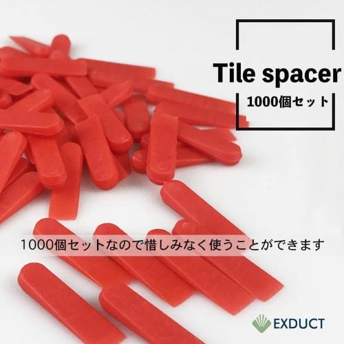 EXDUCT Tile Spacers, 1000 Pieces, 0.5mm-5mm Wedges, Tile Joint Seal, for Tile Joints, Steps, Entryways, Bathrooms, and Floors (Red)