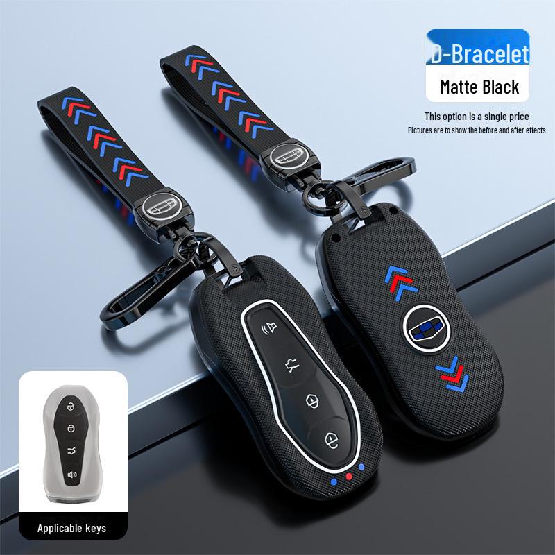 Чехол для ключа Geely Xingrui для 19-21 Dihao GS, Binyue, Haoyue, Binrui - Накладка-оболочка и пряжка для ключа автомобиля