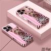 Трип 2DПлоский Для iPhone17 18 16 15 14 13 12 11 Pro Max XS XR 8 7Plus Чехол для телефона Ударопрочный Защитная задняя крышка