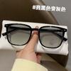 New Xiaohongshu Same Retro Box A Color-Changing Flat Glasses Fashion Trend Men'S And Women'S Anti-Blue Light Myopia Glasses
