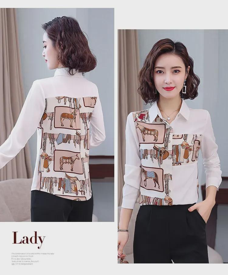 Женская ретро-рубашка с длинным рукавом из шифона с цветочным принтом для осени и весны
