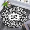Tanjiro Kamado pattern round rug,Carpet Rug for Living Room Bedroom Playroom ,Non-slip Floor Mat,Holiday Gifts and Birthday Gifts.