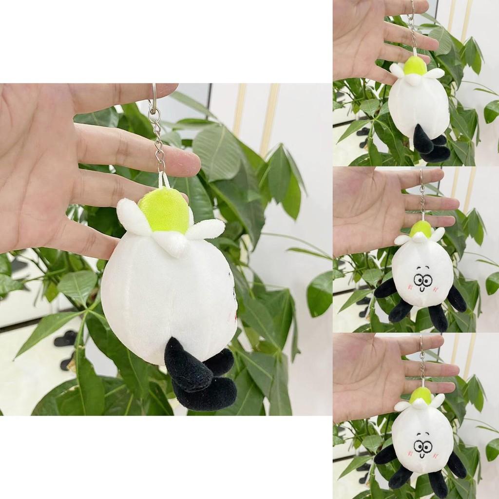 Милый плюшевый овощной плюшевый брелок, уникальный шарм для рюкзака с коротким мехом