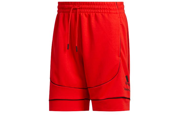 adidas Баскетбольные шорты мужские Ярко-розовые FR5740