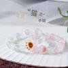 Корейская версия мультяшные кошачьи лапки кошка бусины браслет оптовая продажа розовый хрусталь украшения женские ручные водный браслет свежий и сладкий